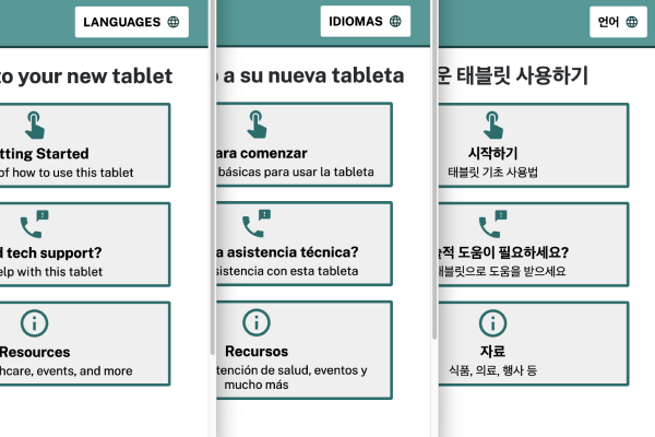 A series of screens from the getting started app, showing text in English, Spanish, and Korean